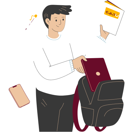 hero-image-for-nageeb-for-arabic