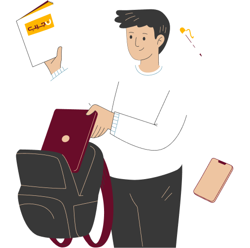 hero-image-for-nageeb